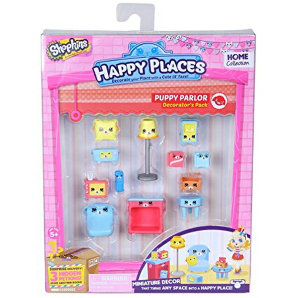 ショップキンズ 手あそび あやつり人形 お人形さん 図形 Happy Places Shopkins Decorator Pack Puppy Parlour