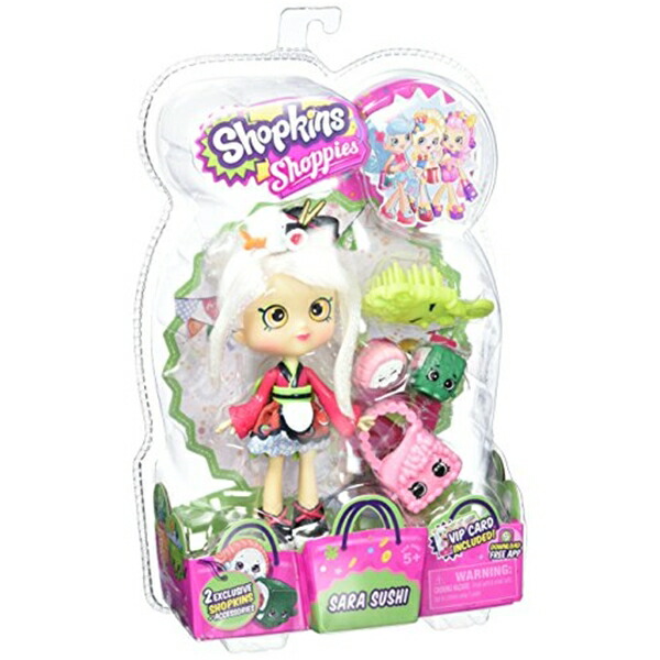 ショップキンズ 手あそび あやつり人形 お人形さん 図形 Shopkins Shoppies S2 W2 Dolls Sara Sushi