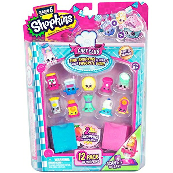 ショップキンズ 手あそび あやつり人形 お人形さん 図形 Shopkins Season 6 Chef Club, 12 Pack