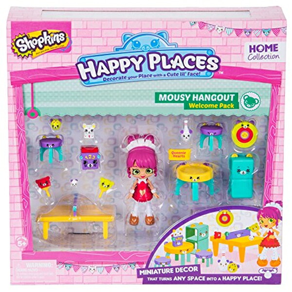 ショップキンズ 手あそび あやつり人形 お人形さん 図形 Happy Places Shopkins Season 2 Welcome Pack Mousy Hangout