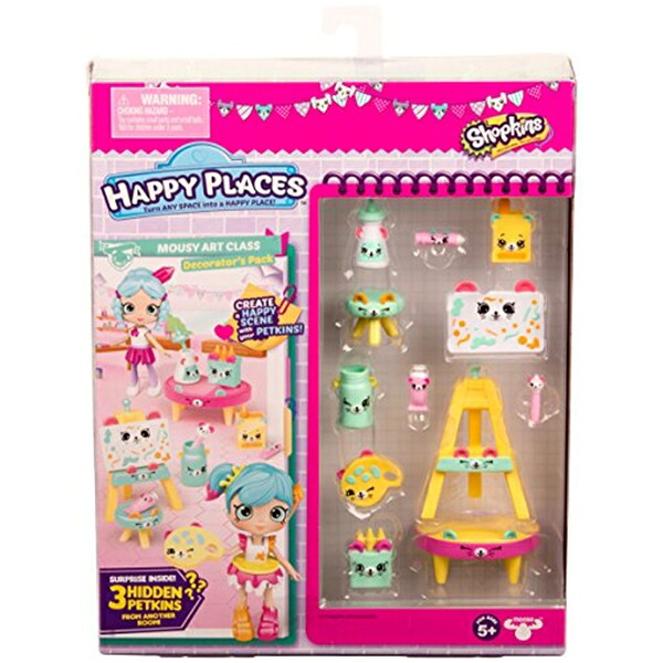 ショップキンズ 手あそび あやつり人形 お人形さん 図形 Shopkins Happy Places Season 3 Decorator Pack - Mousy Art Class