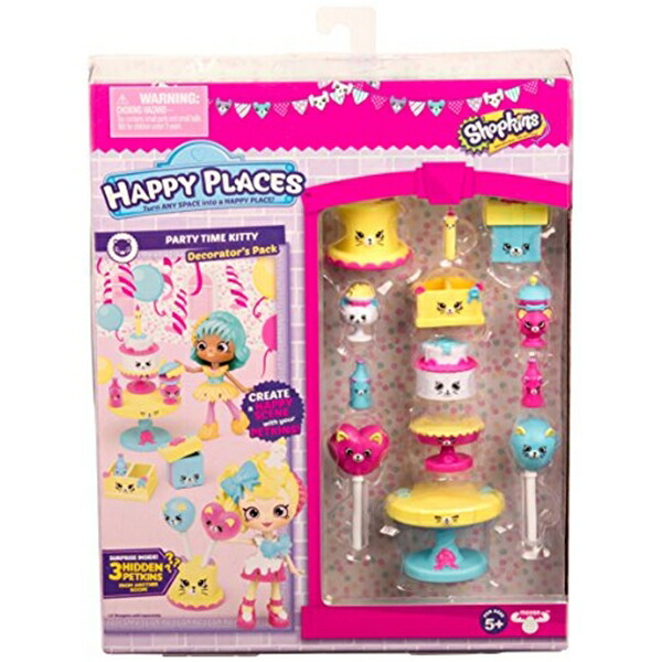 ショップキンズ 手あそび あやつり人形 お人形さん 図形 Shopkins Happy Places Season 3 Decorator Pack - Party Time Kitty