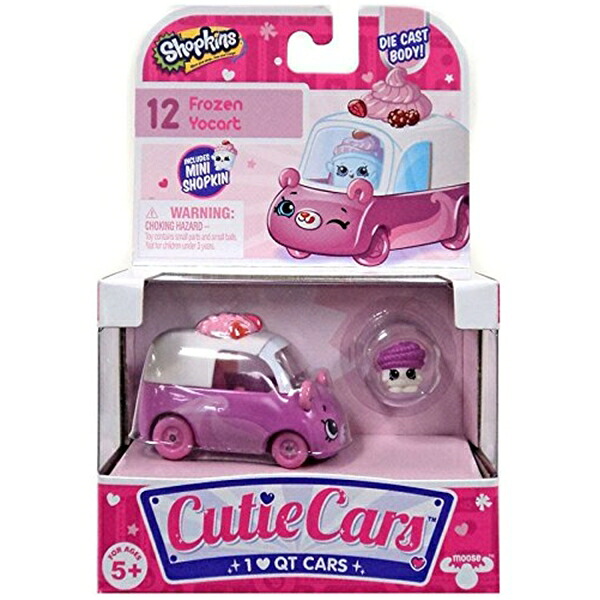 ショップキンズ 手あそび あやつり人形 お人形さん 図形 Shopkins Cutie Cars #12 Frozen Yocart with Mini Shopkin Exclusive