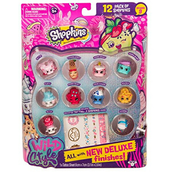 ショップキンズ 手あそび あやつり人形 お人形さん 図形 Shopkins Season 9 Wild Style - 12pk