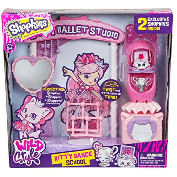 ショップキンズ 手あそび あやつり人形 お人形さん 図形 Shopkins Season 9 Wild Style - Kitty Dance School Playset