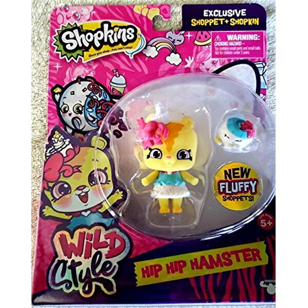 ショップキンズ 手あそび あやつり人形 お人形さん 図形 Shopkins Hip Hip Hamster Wild Style