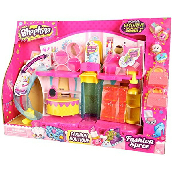 ショップキンズ 手あそび あやつり人形 お人形さん 図形 Shopkins Boutique Playset