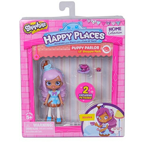 ショップキンズ 手あそび あやつり人形 お人形さん 図形 Shopkins Happy Places Doll Single Pack Kirstea