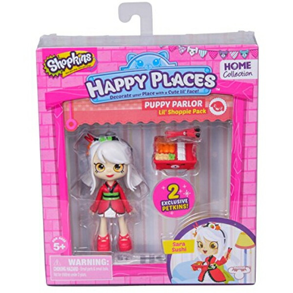 ショップキンズ 手あそび あやつり人形 お人形さん 図形 Happy Places Shopkins Single Pack Sara Sushi