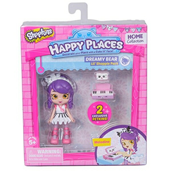 ショップキンズ 手あそび あやつり人形 お人形さん 図形 Happy Places Shopkins Doll Single Pack Melodine