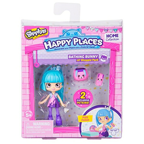 ショップキンズ 手あそび あやつり人形 お人形さん 図形 Happy Places Shopkins Season 2 Doll Single Pack Polli Polish Toy