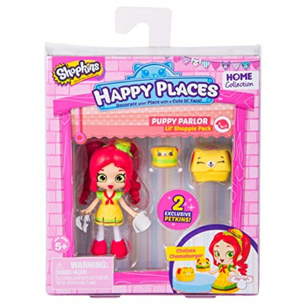ショップキンズ 手あそび あやつり人形 お人形さん 図形 Happy Places Shopkins Season 2 Doll Single Pack Chelsea Cheeseburger