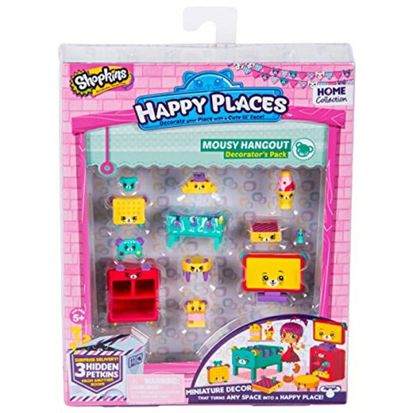 ショップキンズ 手あそび あやつり人形 お人形さん 図形 Happy Places Shopkins Season 2 Decorator Pack Mousy Hangout