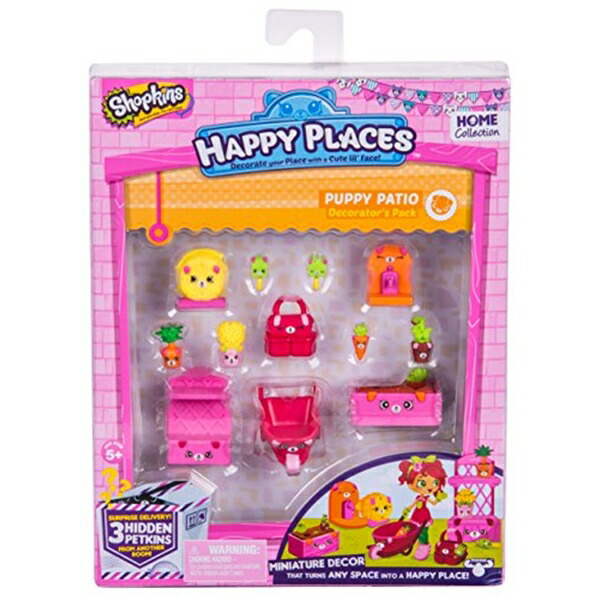 ショップキンズ 手あそび あやつり人形 お人形さん 図形 Happy Places Shopkins Season 2 Decorator Pack Puppy Patio