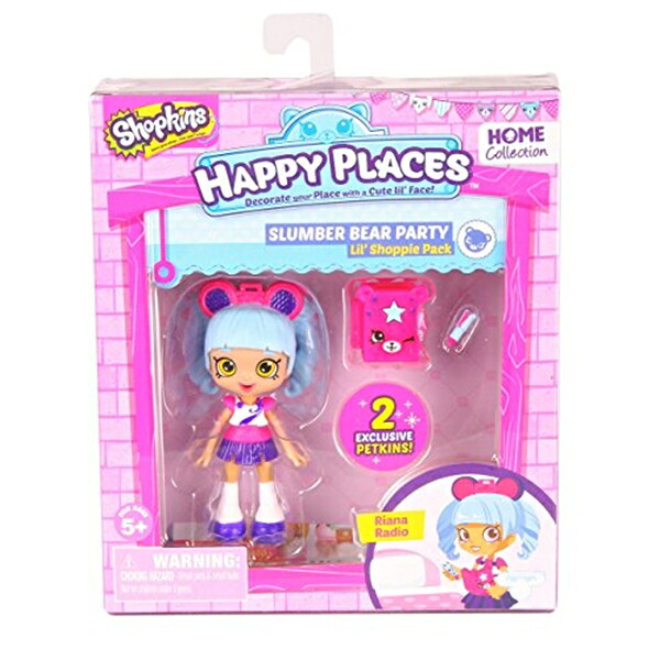 ショップキンズ 手あそび あやつり人形 お人形さん 図形 Happy Places Shopkins Single Pack Riana Radio Doll