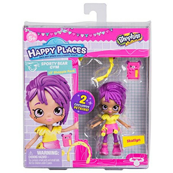 ショップキンズ 手あそび あやつり人形 お人形さん 図形 Happy Places Shopkins Doll Single Pack - Skatlyn