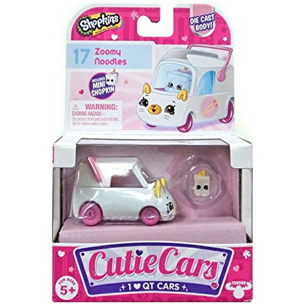 ショップキンズ 手あそび あやつり人形 お人形さん 図形 Shopkins Cutie Cars Zoomy Noodles Figure Pack #17