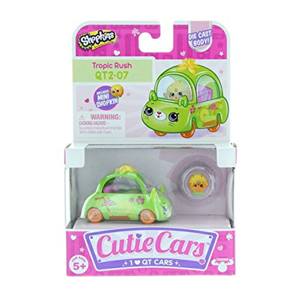 ショップキンズ 手あそび あやつり人形 お人形さん 図形 Shopkins Cutie Cars Tropic Rush QT2-07