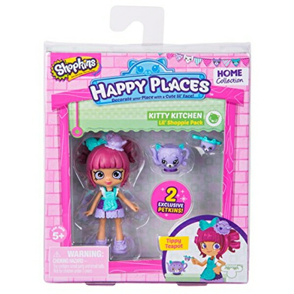ショップキンズ 手あそび あやつり人形 お人形さん 図形 Happy Places Shopkins Season 2 Doll Single Pack Tippy Teapot