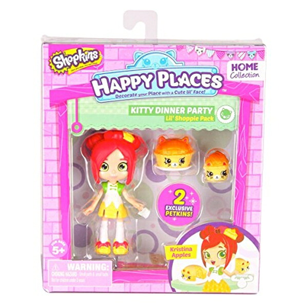 ショップキンズ 手あそび あやつり人形 お人形さん 図形 Happy Places Shopkins Single Pack Kristina Apples Doll
