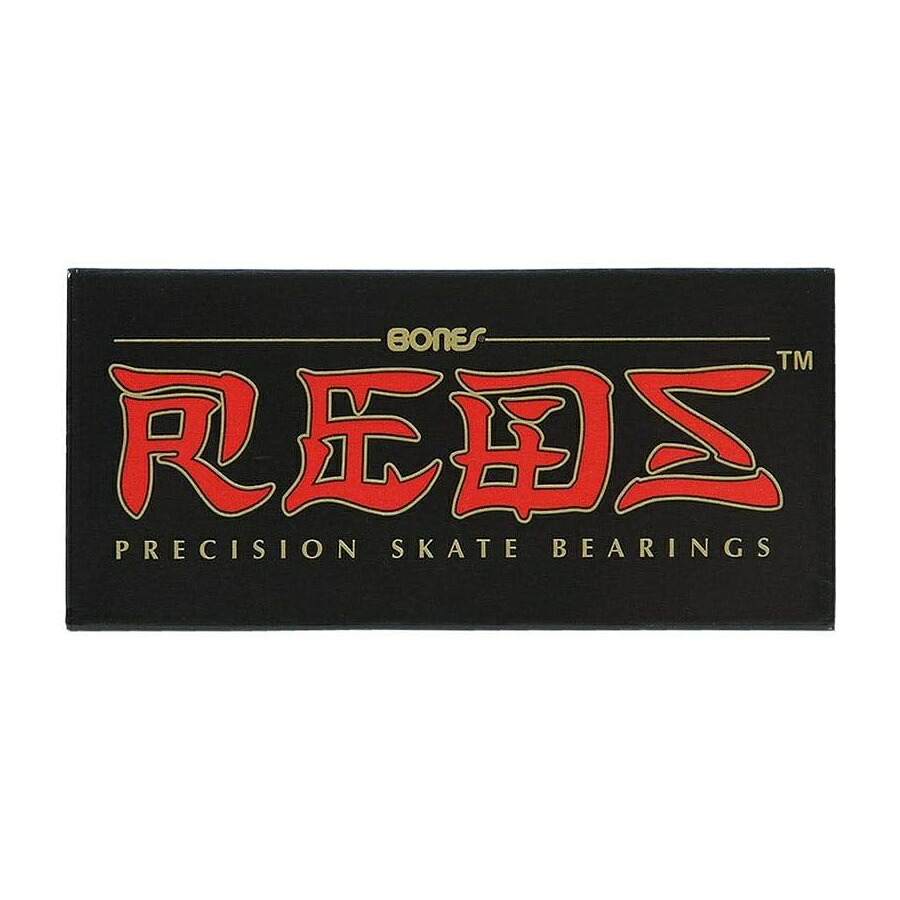 ボーンズ レッズ プレシジョン 滑る ベアリング (ベアリング 2 個) Bones Reds Precision Skate Bearings (2 Bearings)
