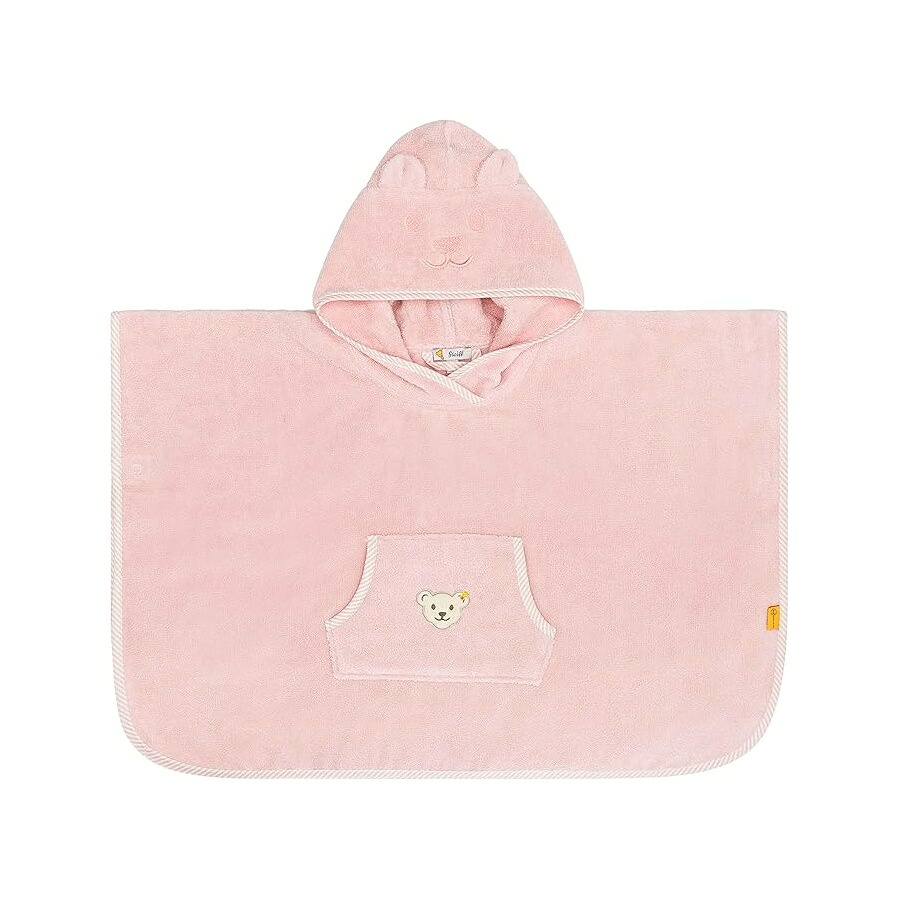 シュタイフ ベビーボーイズ ミニ第一義的 Steiff baby-boys Mini Basic