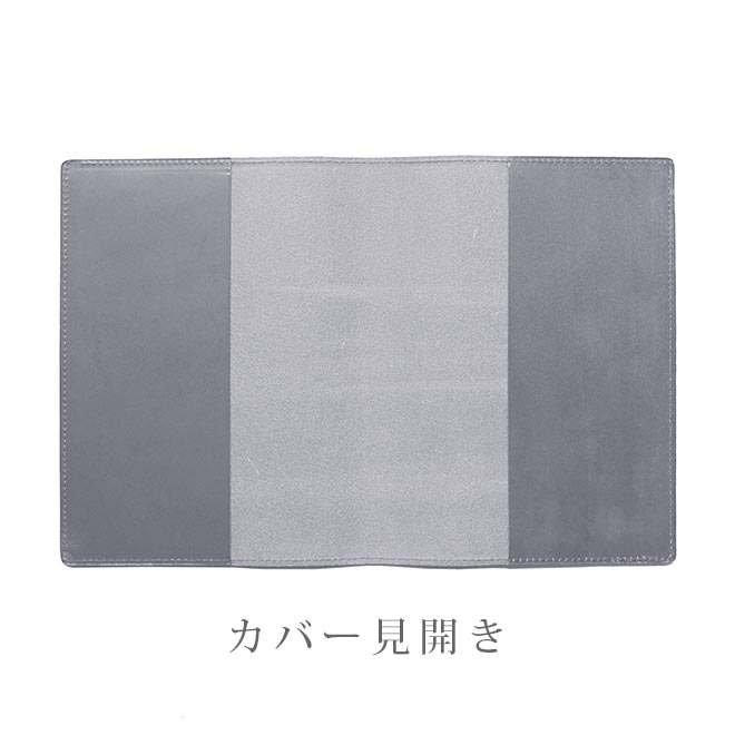 学習帳遮蔽物 A5 革 脱crなめし革 掻傷 手帳 帳面カバー A5 正かけら 本革 レザー カバー 名入れ フィット 恒星日本製 手作り 総体日手帳 カバー カズン Citta手帳 チッタ手帳 等級 A5 号の 手帳 ノート 21 手帳カバー 注文 革 予定帳