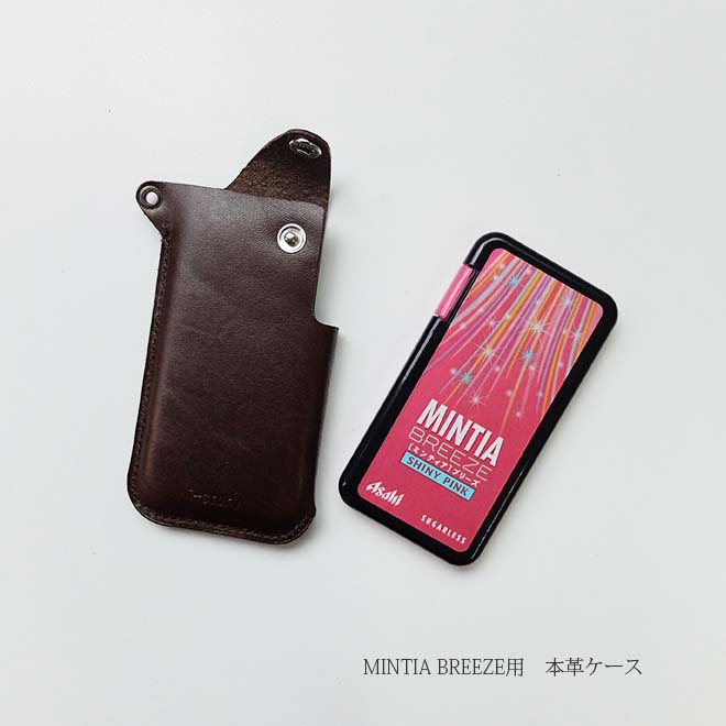 その他 mintia ミンティア - ～20周年トリビア～ 1996年発売の初代ミンティアは