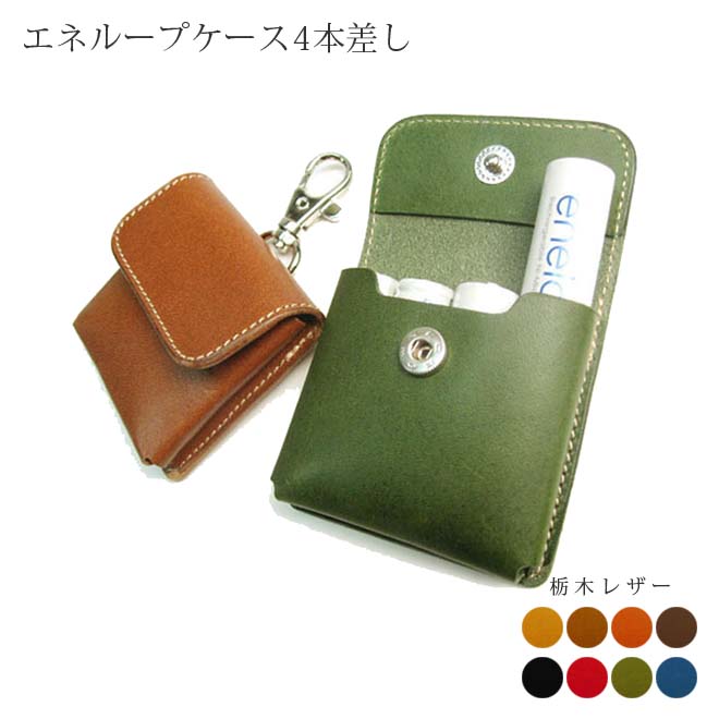 非売品　ミンティアケース ミンティアケース 小 【OT-1】 – FEELZE