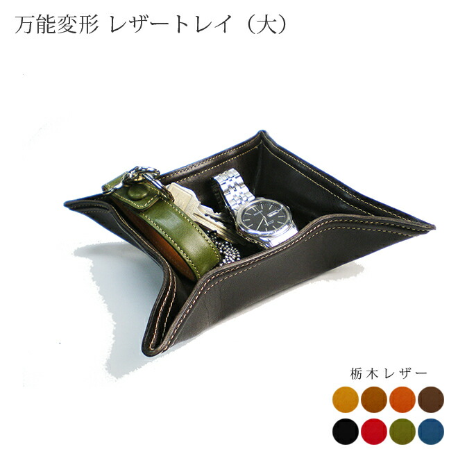 楽天市場】Permanent Age(パーマネントエイジ) レザーハンドル