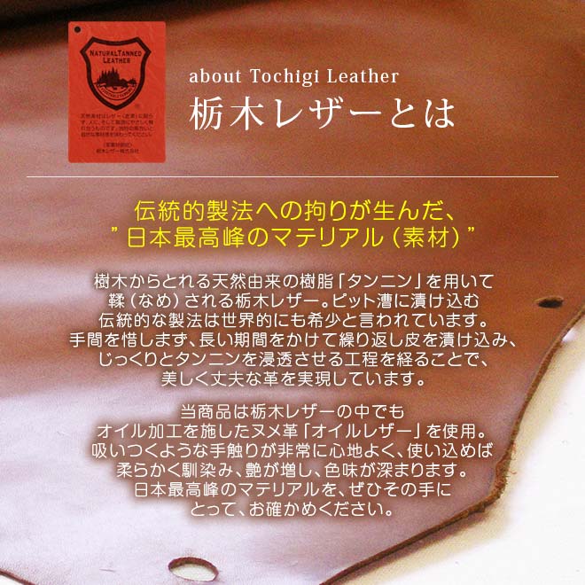手帳カバーA5汎用【栃木レザー】本革手帳カバーA5名入れ可能本革カバーノートカバー手帳カバーA5革A5カバーカスタム2019版に対応