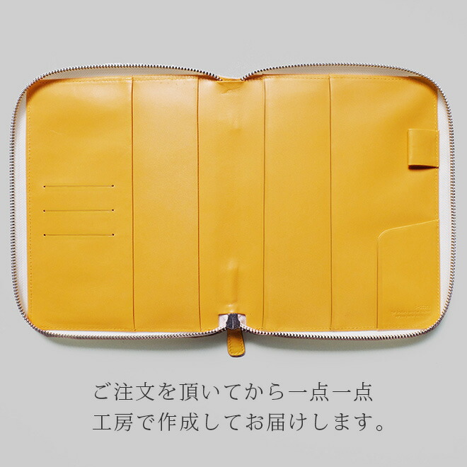 手帳カバー B6 汎用 に対応 ラウンドファスナー 手帳 スケジュール帳 サイズ カバー 革 ファスナー オーガナイザー キャレル オーダー プランナー B6正寸 フランクリン 等 Nolty 22