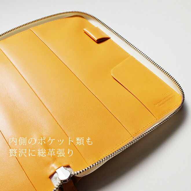 手帳カバー B6 汎用 に対応 ラウンドファスナー 手帳 スケジュール帳 サイズ カバー 革 ファスナー オーガナイザー キャレル オーダー プランナー B6正寸 フランクリン 等 Nolty 22