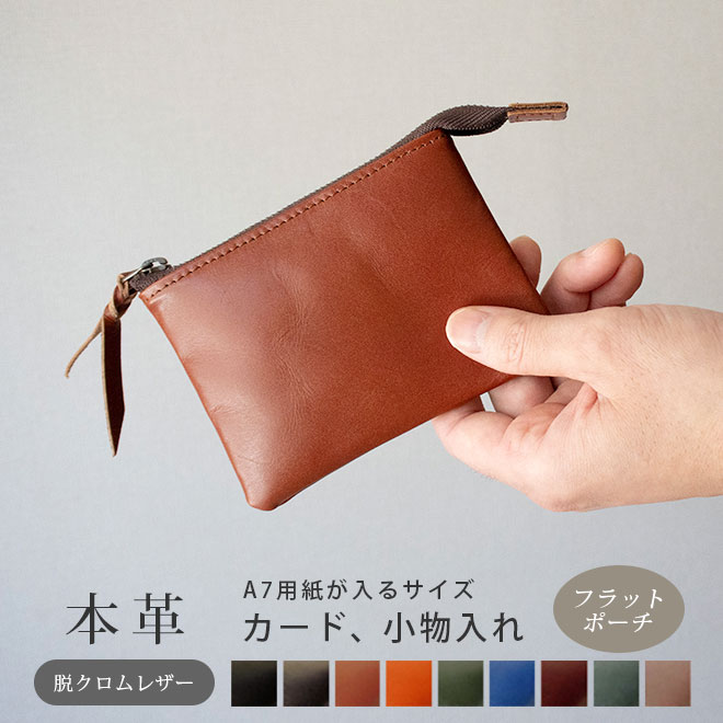 ブラウン レザー製チャンキークロッグサボ | Marni
