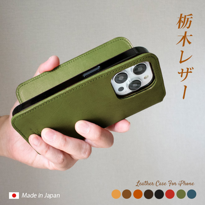 楽天市場】Dカン追加【オールレザー】オールレザータイプの