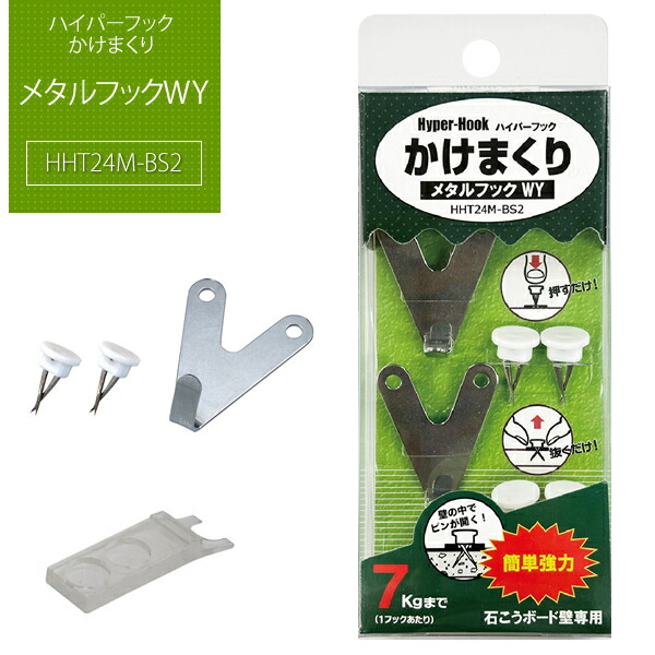 ボイプラコレクトブック シンロン ボイプラコレクトブック シンロン ボイプラコレクトブック シンロン