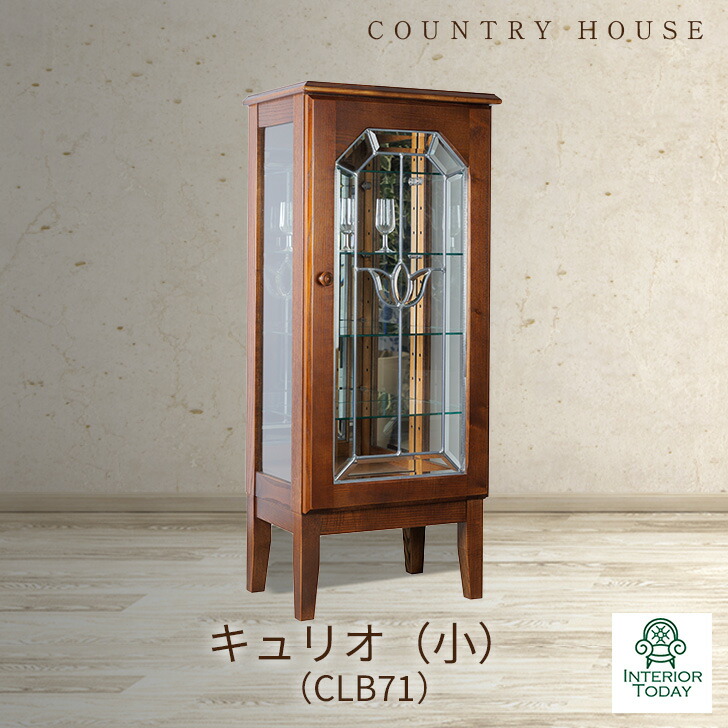 楽天市場】【KOBO】キュリオケース 飾り棚 アンティーククラシック