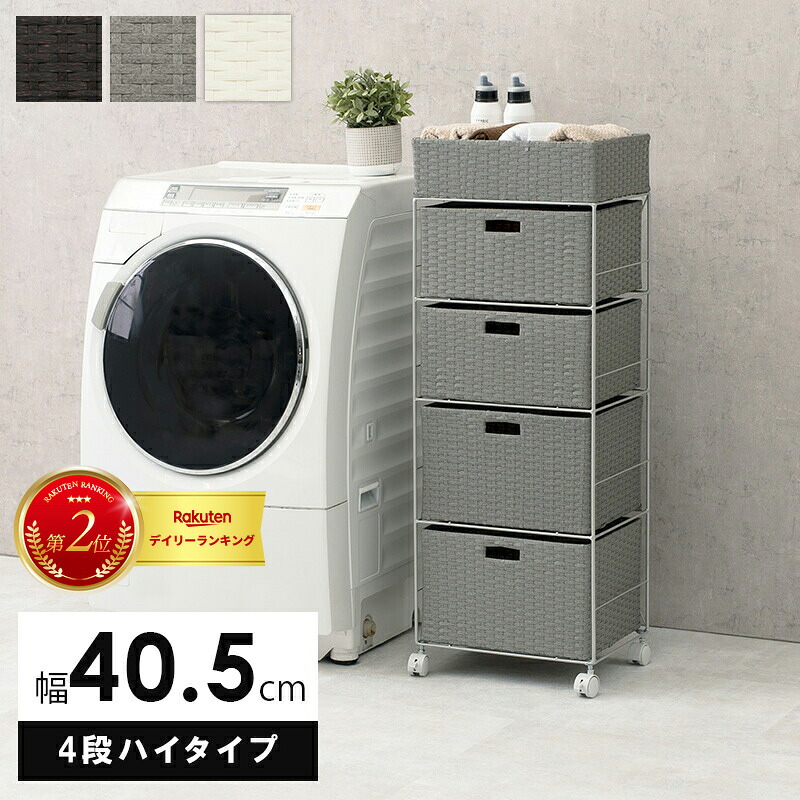 【2026年5月】臥榻 度合い