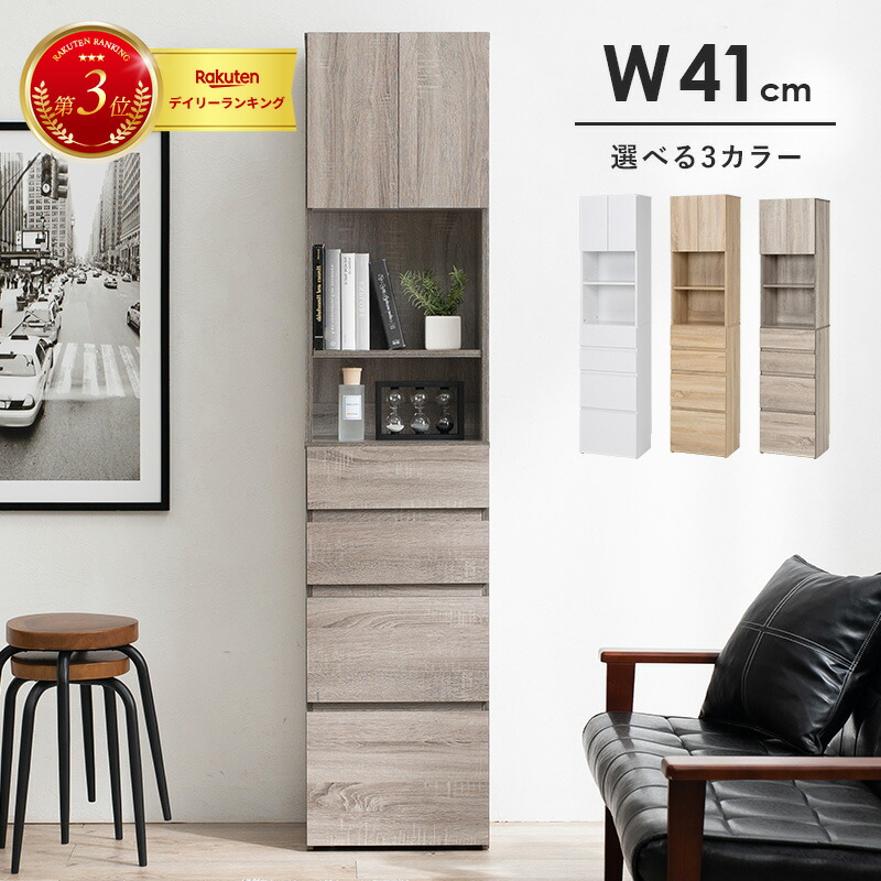 楽天市場】\LINE登録で5%OFF&最大P3倍!/ ヴィオレッタ 楽天市場】\LINE登録で5%OFF&最大P3倍!/ ヴィオレッタ