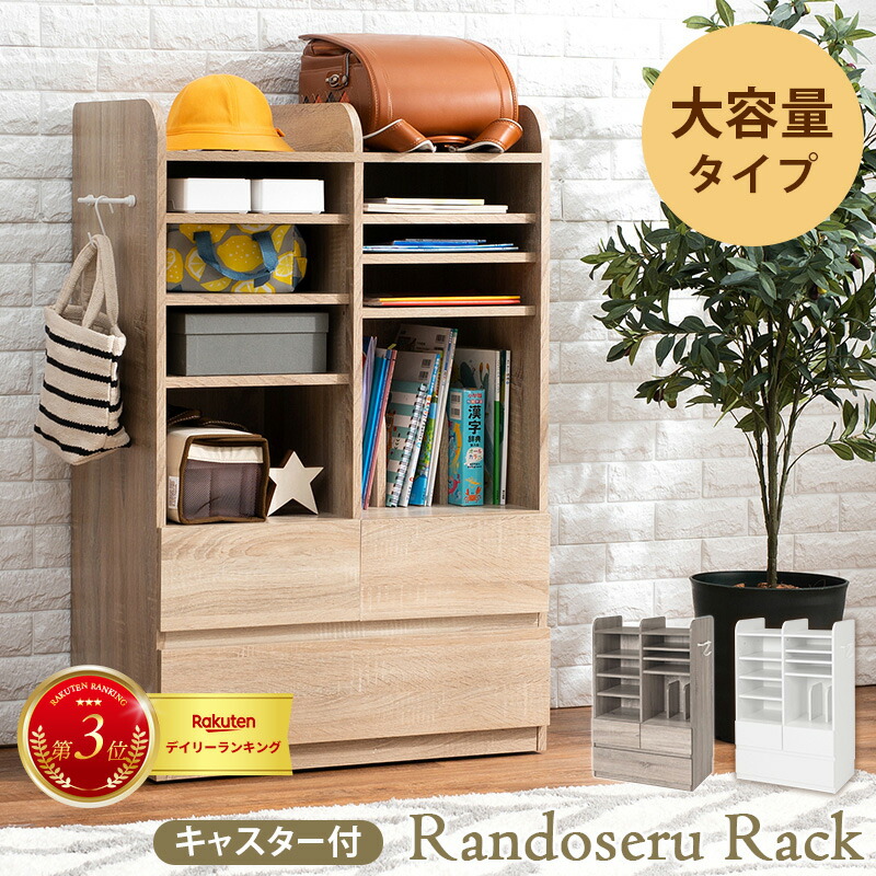 楽天市場】＼3/1はﾎﾟｲﾝﾄ10倍／ 【メーカー希望小売価格より41%OFF