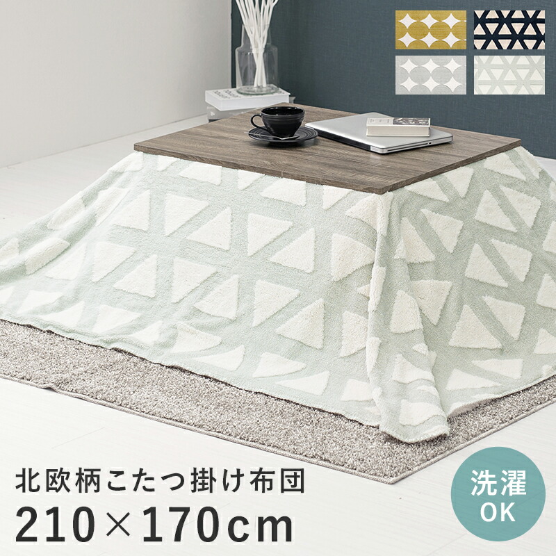 楽天市場】\年末は最大で8%OFF&100円OFFクーポン!/ ハイタイプ薄 楽天市場】\年末は最大で8%OFF&100円OFFクーポン!/ ハイタイプ薄