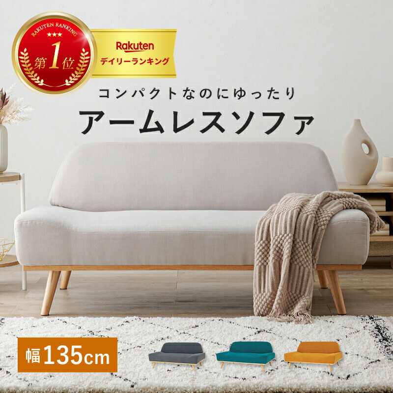 楽天市場】ステイ・ブライト Leather MASTER Stay Bright for