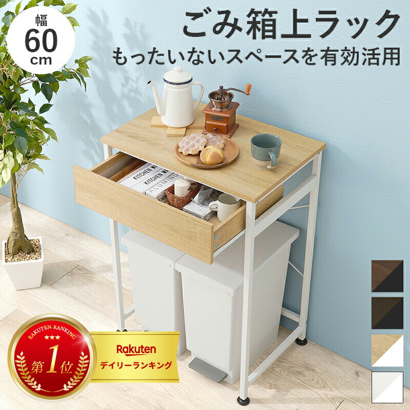 【2026年5月】臥榻 度合い