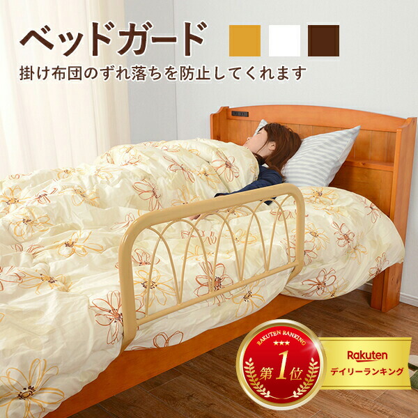 ウォーターベッドコンディショナー 5本セット 楽天市場】＼最大10%OFF+Pｱｯﾌﾟ!／ 【 最強翌日配送 毎日発送
