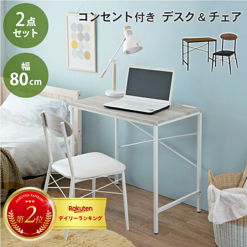 【2026年5月】臥榻 度合い