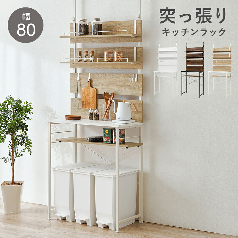 【2026年5月】臥榻 度合い