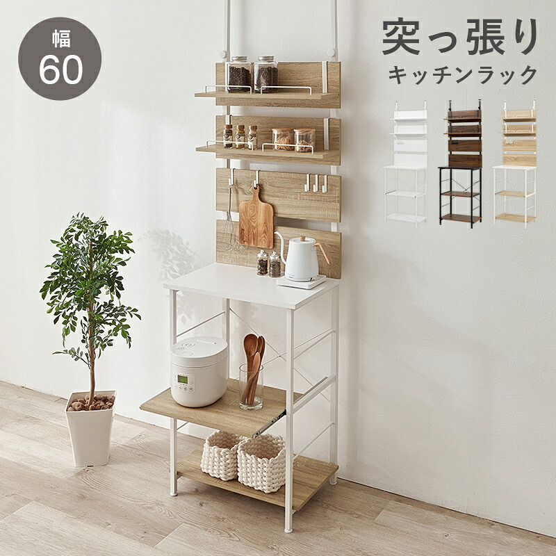 【2026年5月】臥榻 度合い