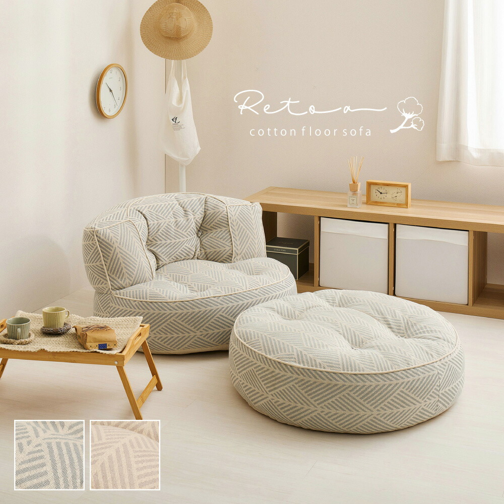 楽天市場】【期間限定セール|20%OFF】【Relax Ceramics.｜リラックス