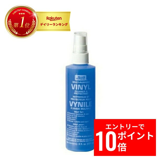 楽天市場】＼ｴﾝﾄﾘｰP10倍&最大10%OFFｸｰﾎﾟﾝ!／ 5本セット ウォーター