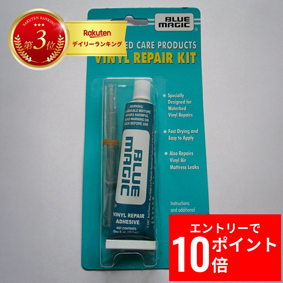 楽天市場】＼ｴﾝﾄﾘｰP10倍&最大10%OFFｸｰﾎﾟﾝ!／ 5本セット ウォーター